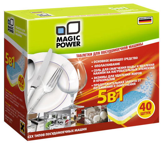 Таблетки для ПММ 5в1 MAGIC POWER MP2023