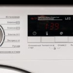 СТИРАЛЬНАЯ МАШИНА Graude COMFORT EWA 60.0