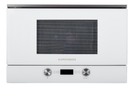 Микроволновая печь Kuppersberg HMW 393 W