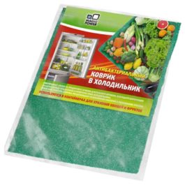 Коврик антибактериальный Magic Power MP-612