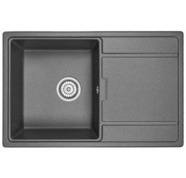 Кухонная мойка Graude QSS 45.2