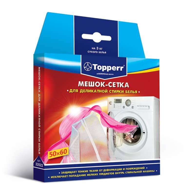 Мешок для стирки Topperr 32022