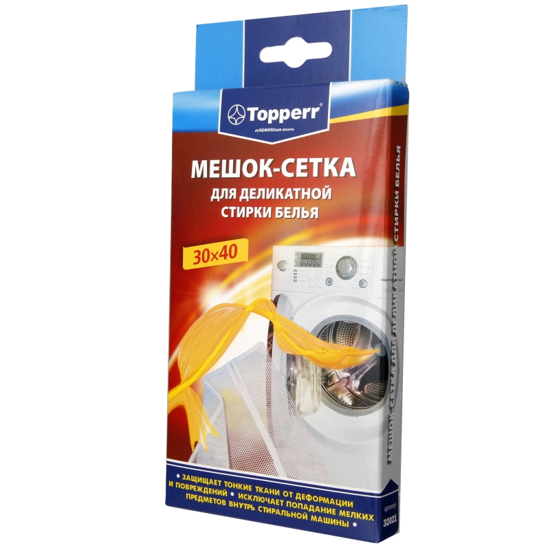 Мешок-сетка для деликатной стирки 30х40см Topperr 32021