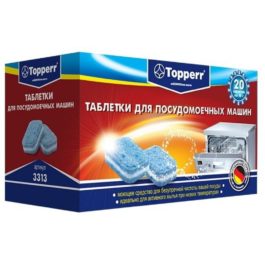 Моющее средство в таблетках Topperr 3310 120 шт.