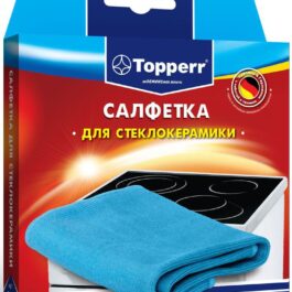Салфетка для ухода за стеклокерамическими поверхностями Topperr 3429