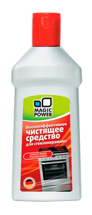 Средство для чистки стеклокерамики Magic Power MP-015 (250 мл)