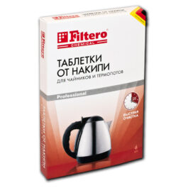 Таблетки от накипи для чайников Filtero Арт 604