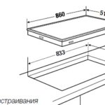 Варочная поверхность Kuppersbusch GMS 9651.0 E