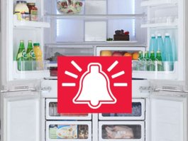 Сигнал открытой двери