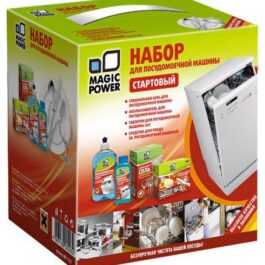 Стартовый набор для посуд.машин MAGIC POWER MP1120