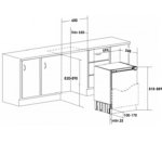 Встраиваемая морозильная камера SCHAUB LORENZ SLF E107W0M