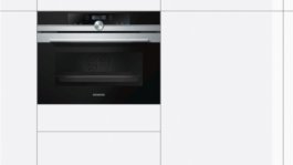 Меню cookControl Plus
