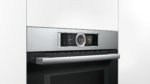 Духовой шкаф с интегрированной микроволновой печью Bosch CMG636BS1