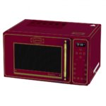 Микроволновая печь Kaiser M 2500 Em