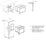 Микроволновая печь Teka MWR 32 BIA VB