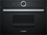 Пароварка Bosch CDG634BB1