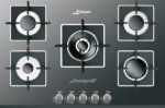 Варочная поверхность Kaiser KCG 8382 Turbo