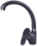 Смеситель Zigmund&Shtain ZS 0300 Черный базальт