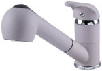 Смеситель Zigmund&Shtain ZS 1200 Речной песок