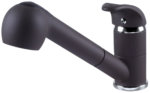 Смеситель Zigmund&Shtain ZS 1200 Швейцарский шоколад