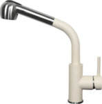 Смеситель Zigmund&Shtain ZS 1200L Индийская ваниль