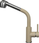 Смеситель Zigmund&Shtain ZS 1200L Речной песок