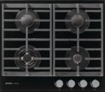 Варочная поверхность Gorenje Simplicity GT 6 SY2B