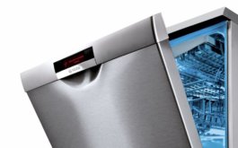 EmotionLight: инновация, отвечающая самым изысканным эстетическим запросам
