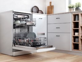 Отдельностоящая посудомоечная машина Bosch SPS25CW01R шириной 45 см: миниатюрный помощник