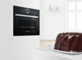 Компактные духовые шкафы: найдется место на каждой кухне Bosch HBG537NS0R