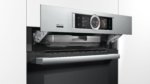 Духовой шкаф Bosch HRG636XS7