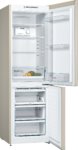 Холодильник Bosch KGN36NK2AR