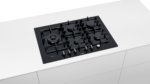 Варочная поверхность Bosch PPS7A6M90R