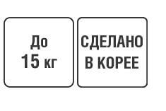 Новинка российского рынка