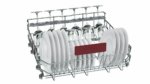 Встраиваемая посудомоечная машина Neff S515M60X0R