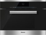 Микроволновая печь Miele DGM 6805