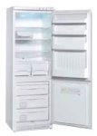 Холодильник Ardo CO 2412 BAS
