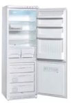 Холодильник Ardo CO 2412 BAX
