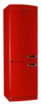 Холодильник Ardo COO 2210 SHRE-L