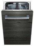 посудомоечная машина Siemens iQ100 SR 615X31 IR