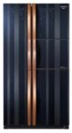 Холодильник Samsung RS26MBZBL