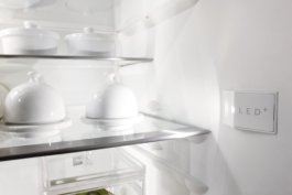 LedLight: плюс полностью освещенное внутреннее пространство