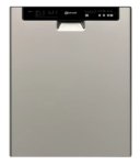 Посудомоечная машина Bauknecht GSU 50204 A+ IN