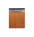 Посудомоечная машина Bauknecht GSIS 6321 WS