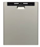 Посудомоечная машина Bauknecht GSU 102414 A+++ IN