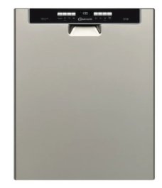 Посудомоечная машина Bauknecht GSU 102414 A+++ IN