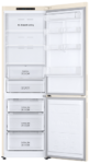 Холодильник Samsung RB34N5000EF