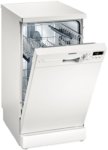 Посудомоечная машина Siemens SR 25E202