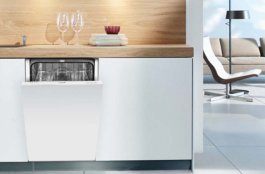 Посудомоечные машины 45 cm