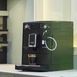 NIVONA 520 подарит ценителям кофе истинный аромат и вкус